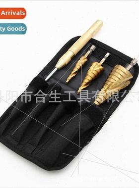 Set 4 Cloth Bagged Center Punch Spiral Flute Hexagonal Step