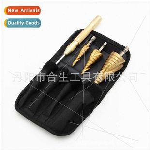 Set 4 Cloth Bagged Center Punch Spiral Flute Hexagonal Step