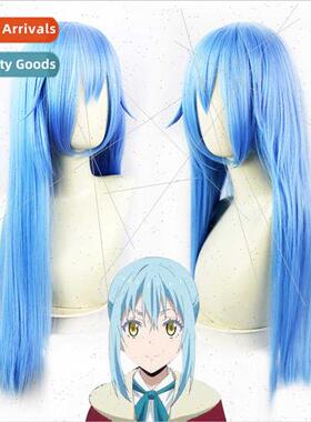 thing about me being reborn as a Slime melight cos wig long