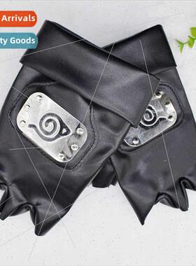 nja Gloves Kakashi Kiba  Leather Gloves Permance Props Outdo