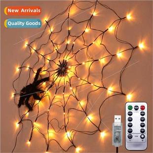 Modeling ghts Indoor Halloween Glowing Web Ambient Spider