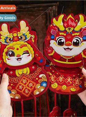 Spring Festival red envelope 2024 new New Year pressure mone