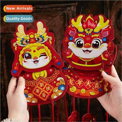 Spring Festival red envelope 2024 new New Year pressure mone