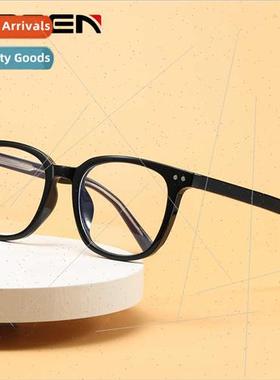 Anti-blue light anti-computer radiation glasses 适用men wome