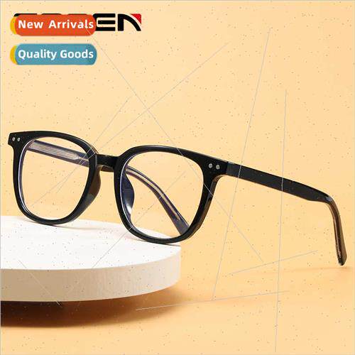 Anti-blue light anti-computer radiation glasses 适用men wome