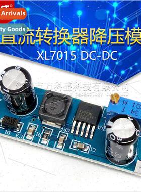 XL7015 DC-DC DC Converter Buck Module 5V-80V Wide Voltage In