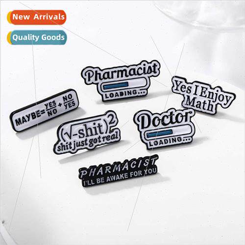 Yes I Enjoy Math English Lapel Pin