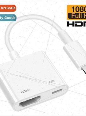 适用 Apple Lightning to HDMI HD Adapter Cable Cell Phone to