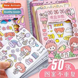 handbook stickers not cute boxed repeated cartoon sheets