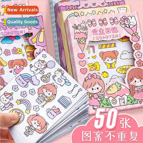 50 sheets boxed handbook stickers not repeated cute cartoon