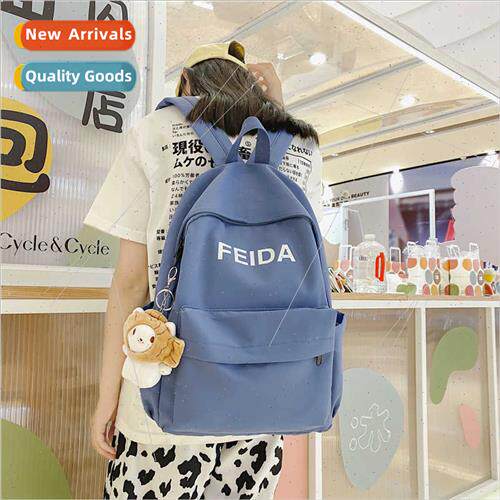 Korea junior high students schoolbag pendant Japan college s