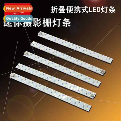 Folding portable LED light bar mini studio softbox photograp