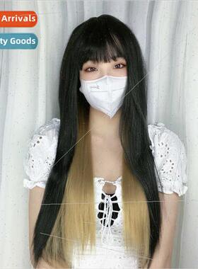 wig female pick dye long daily color blocking fake hair fema