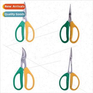 garden scissors pruning shears pruning shears grape thinning