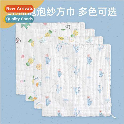 newborn baby washcloth gauze thickened pleated bubble yarn p