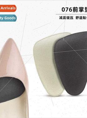 High-heeled shoes cushion triangle sponge efoot half-size cu