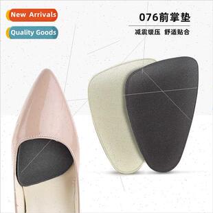 High-heeled shoes cushion triangle sponge efoot half-size cu