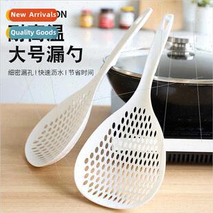 Japanese large leaky spoon fishing gyoza leaky net spoon noo
