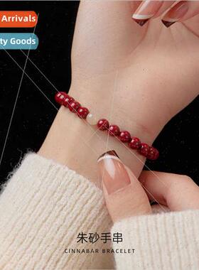 Natural Cinnabar Red Hotan Jade Beaded Bracelet Women Trans