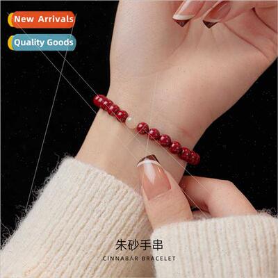 Natural Cinnabar Red Hotan Jade Beaded Bracelet Women Trans