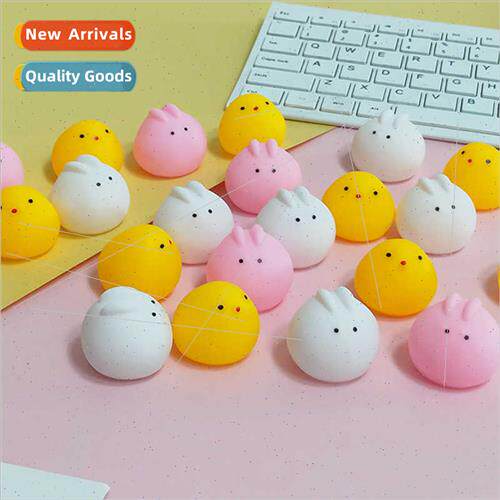 Creative cute ltle yellow chicken pinch music pinch call ltl