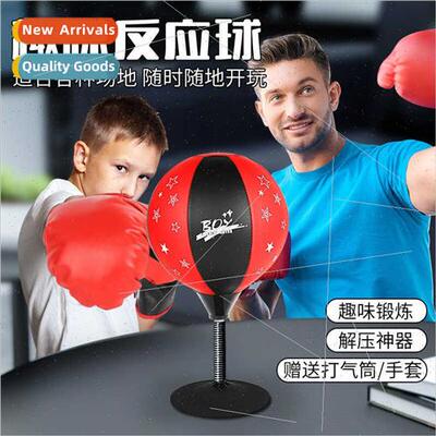 Children boxing sandbags gloves reaction speed ball vertical