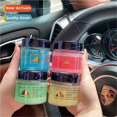 Car aromatherapy ornaments car accessories interior long-las