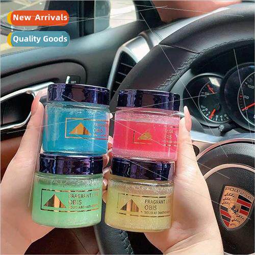 Car aromatherapy ornaments car accessories interior long-las