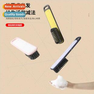 laundry does not Shoe shoes household hurt soft brush