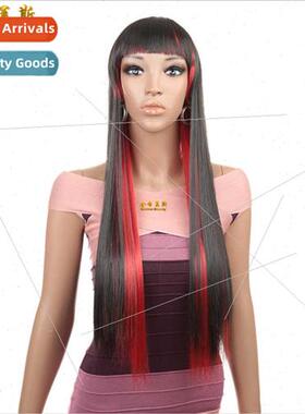 Anime chemical fiber headgear cosplay wig ombre headgear bla