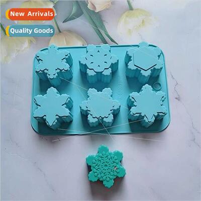licone 6 in 6 snowflakes 642 silicone snowflake mold cake mo
