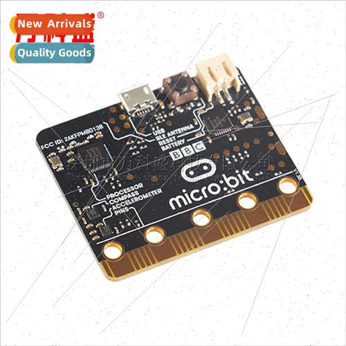 micro:b smart cart k/Qtruck/python educational microb progra