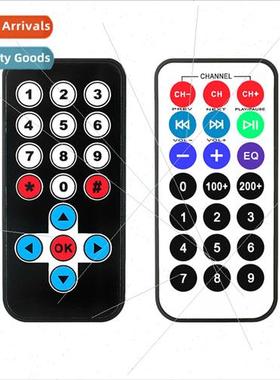 Microcontroller 51 Remote Control MP3 Remote Control Infrare