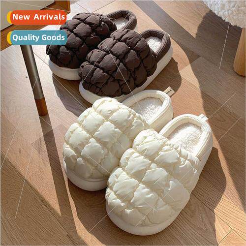 Female winter home leisure warm -slip fashion soft bottom mo