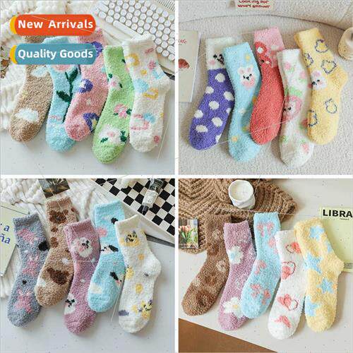 Cartoon coral velvet socks women winter padded thickened war