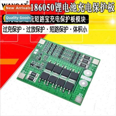 3 series 12V18650 lhium battery protection board 11.1V 12.6V