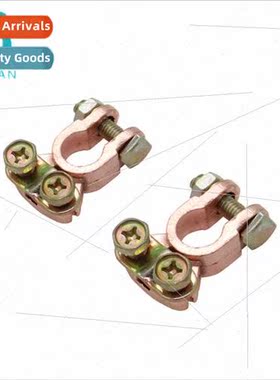 Car battery clamp posive negative stake head battery connect