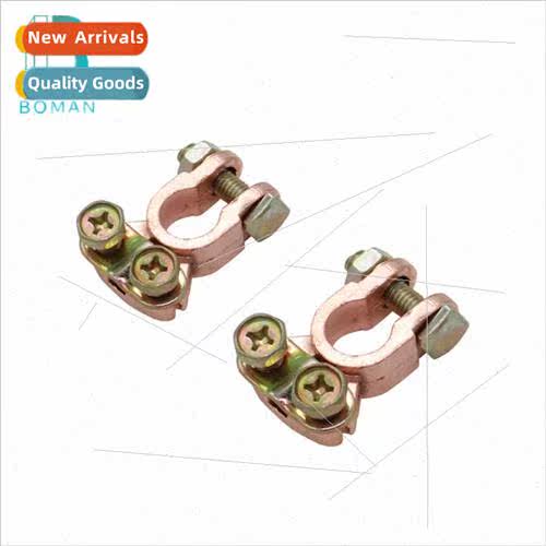 Car battery clamp posive negative stake head battery connect