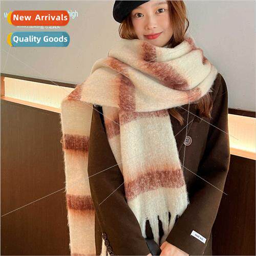 Korean female imation cashmere scarf lazy wind striped color