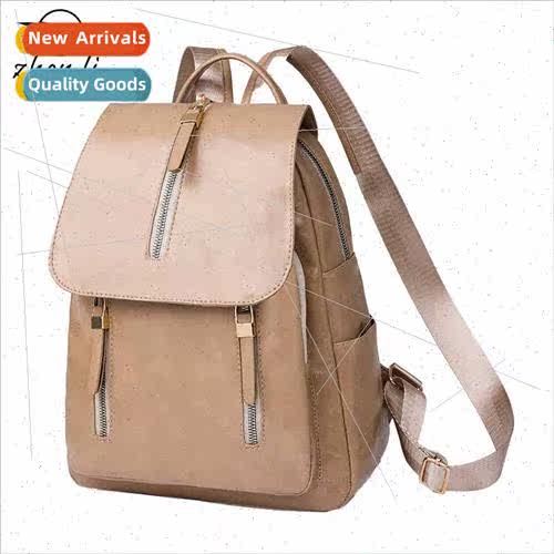 Backpack female new fashion versatile soft leather large cap
