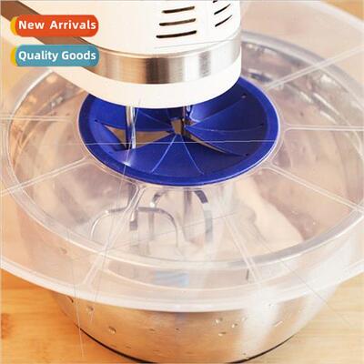 licone Splatter Screen Baking Mixing Bowl Guard Covers Pot
