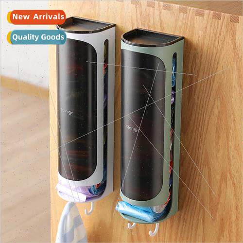 No-Punch Garbage Bag Organizer Portable Plastic Bag Organize