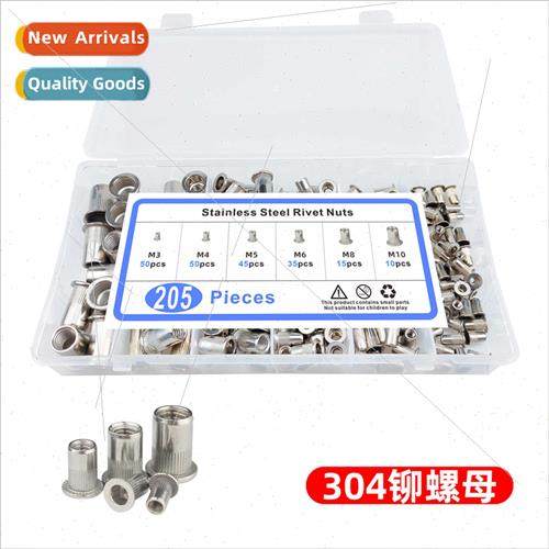 205PCS 304 Rivet Nuts Boxed M3M4M5M6M8M10 Flat Head Stripe R