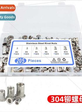 205PCS 304 Rivet Nuts Boxed M3M4M5M6M8M10 Flat Head Stripe R