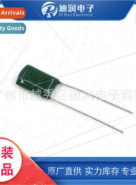 CXLL Polyester Capacor 2A223J 5% Polyester Film Capacor wh 5