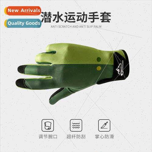 Full-finger diving gloves mens outdoor fishing swimming equi