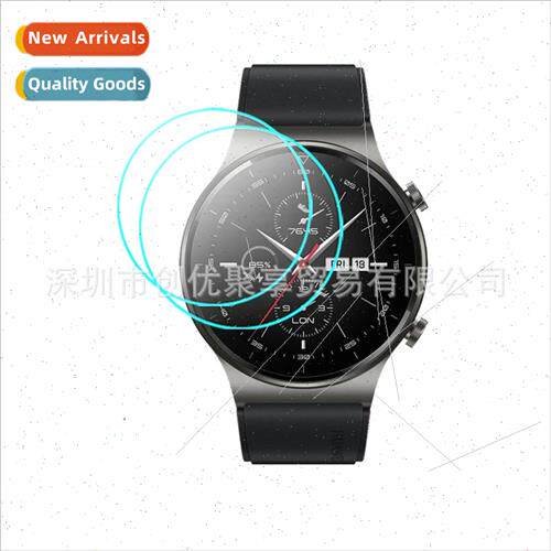适用 Huawei Watch GT2 Pro Huawei watch film tempered glass f