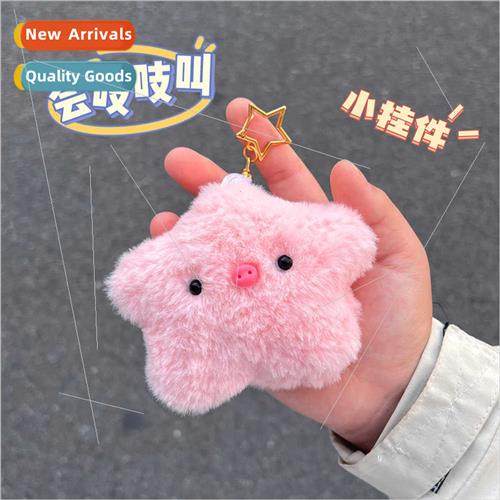 ttle red book squeaking star pig cute plush pendant keychain