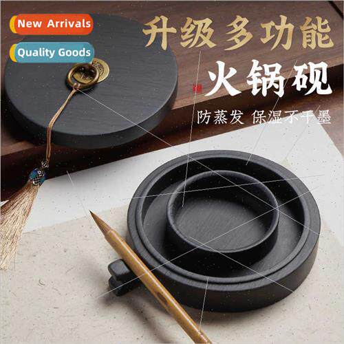 Ink stone wh lid hot pot ink stone double circle original st