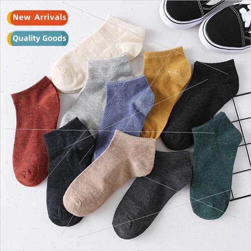 Men boat socks bare socks solid color couple short invisible